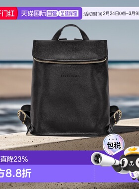 欧洲直邮Longchamp珑骧女士黑色拉链牛皮简约旅行商务双肩包背包