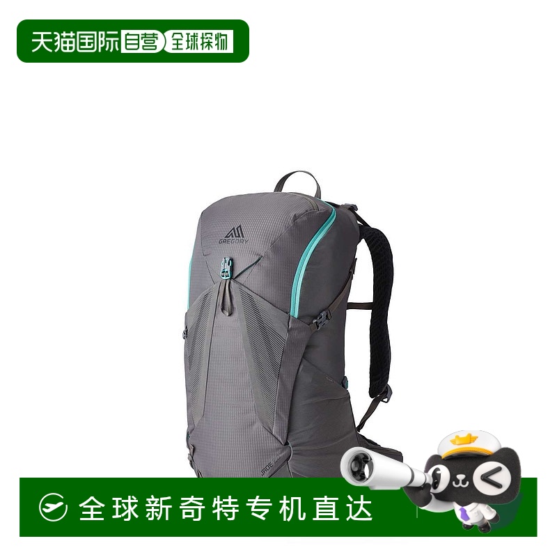欧洲直邮Gregory Jade 28 背包 雾灰色