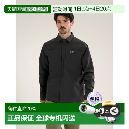 Arc'teryx 始祖鸟Cronin Cotton Overshirt外套新款运动