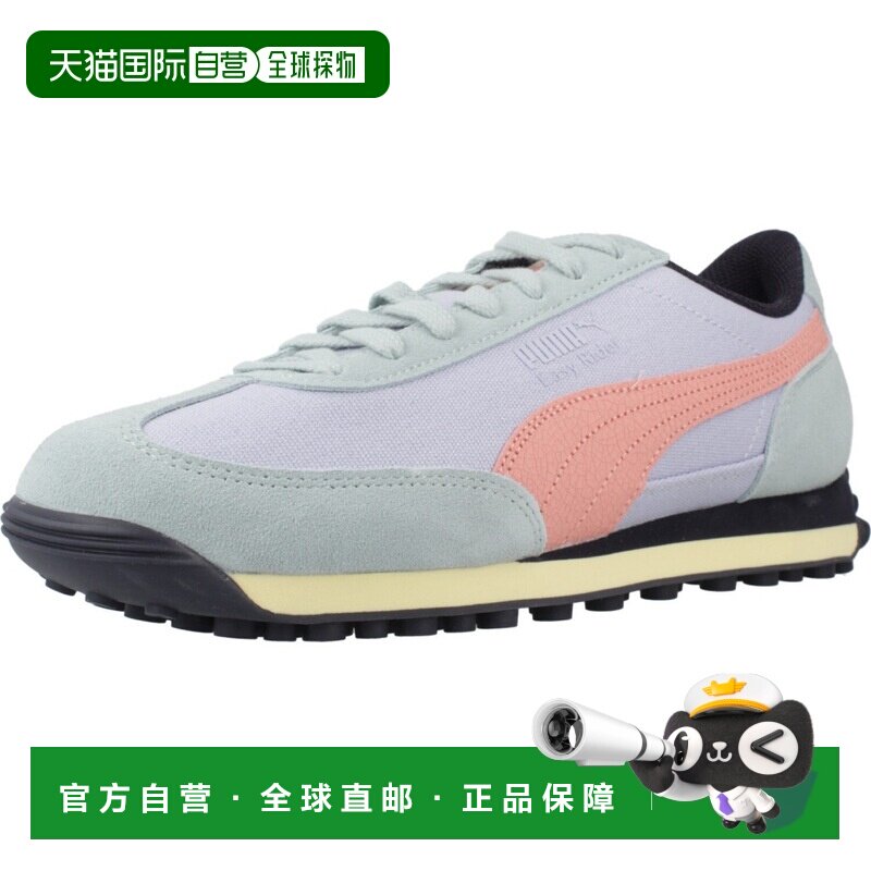 1h可退 香港直邮Puma 彪马 女士 EASY WEATHERED 骑行运动鞋 4003
