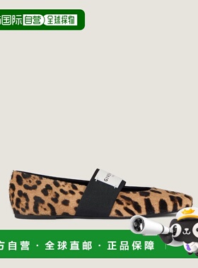 1h可退 香港直邮Givenchy 纪梵希 女士 GIV E26 芭蕾平底鞋 BE501