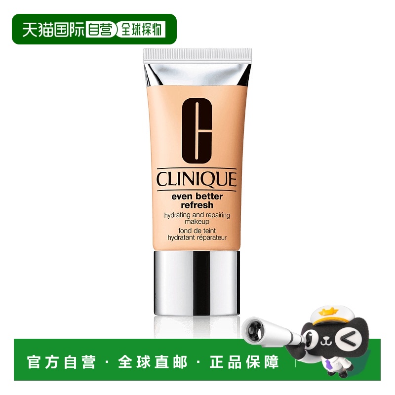 欧洲直邮Clinique倩碧粉底液完美调色  #WN69-cardamom  30ML正品
