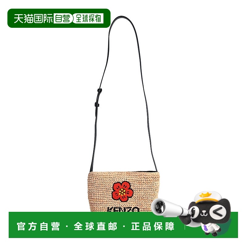 1h可退 香港直邮Kenzo 高田贤三 女士 Bags 斜挎包 beige米色 舒