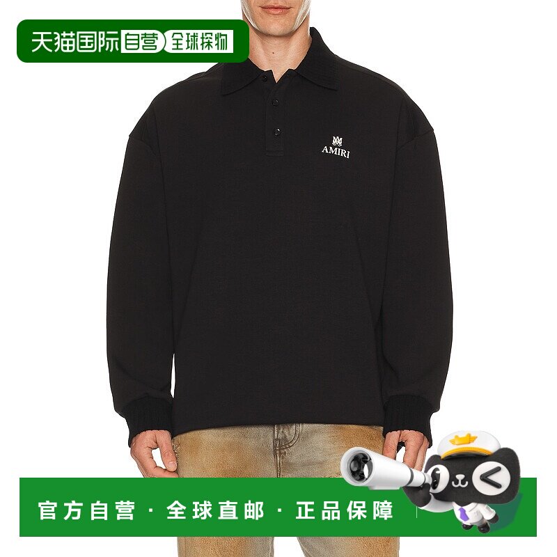 1h可退 香港直邮AMIRI 男士 MA 宽松款长袖Polo衫 AMTOJR1001