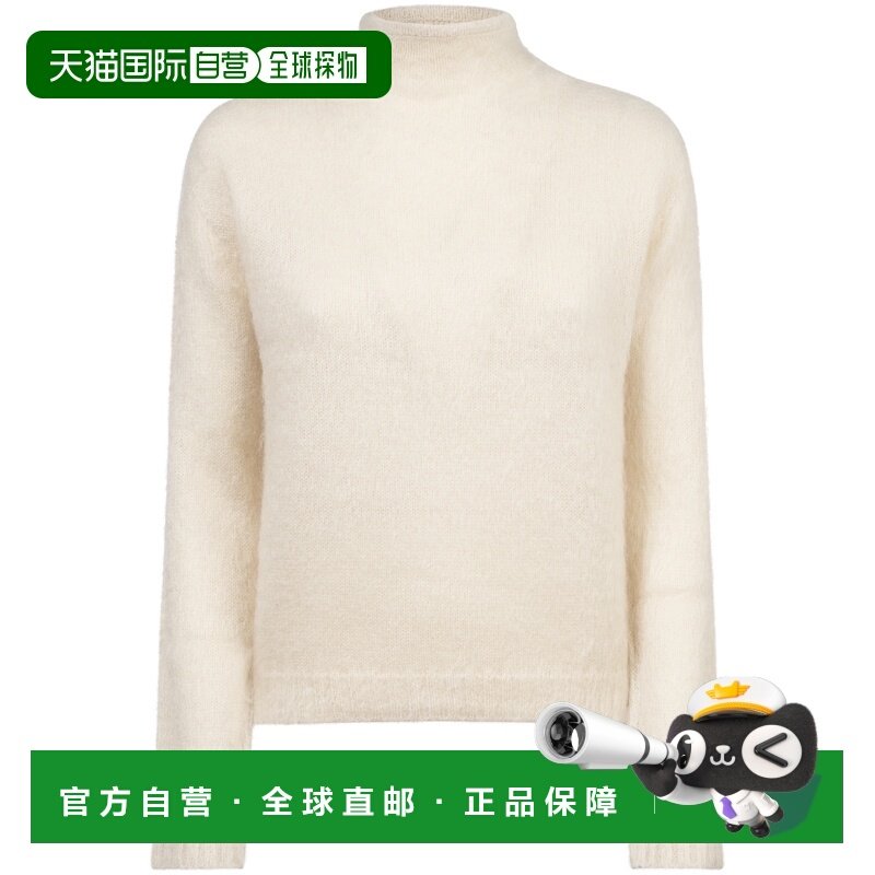 1h可退 香港直邮MaxMara 麦斯玛拉 女士 浅褐色毛线衫 UMILE002,女装/女士精品,毛针织衫,淘宝优惠券,粉丝福利购,淘宝优惠卷