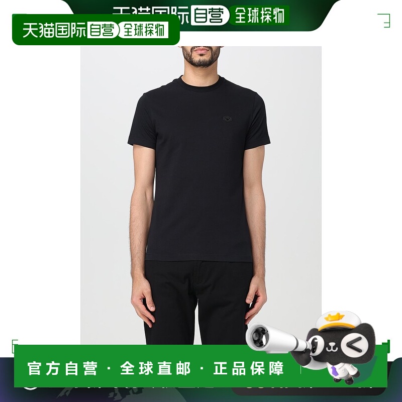 1h可退 香港直邮Emporio Armani 安普里奥 阿玛尼 男士 徽标T恤 8