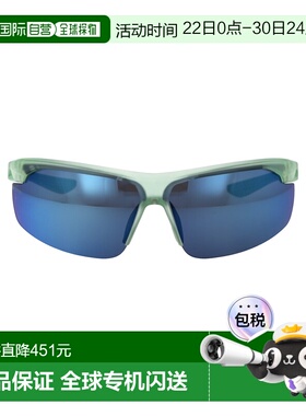 1h可退 香港直邮Nike 耐克 女士 JADE 立体灰色镜面哑光冰点醋纤