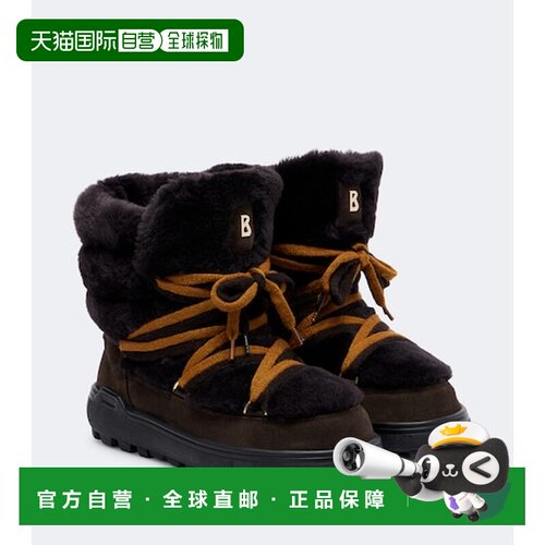香港直邮bogner博格纳Chamonix女士雪地靴 【付后1h可退】
