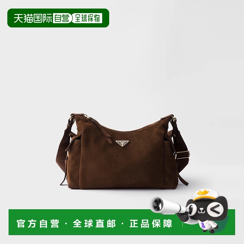 1h可退 欧洲直邮PRADA 普拉达 25秋冬 1BC264_008_F0324_V_NOO 女