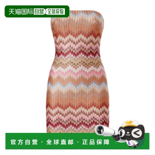 1h可退 香港直邮Missoni 抹胸连衣裙 DS26SG2JBR014T