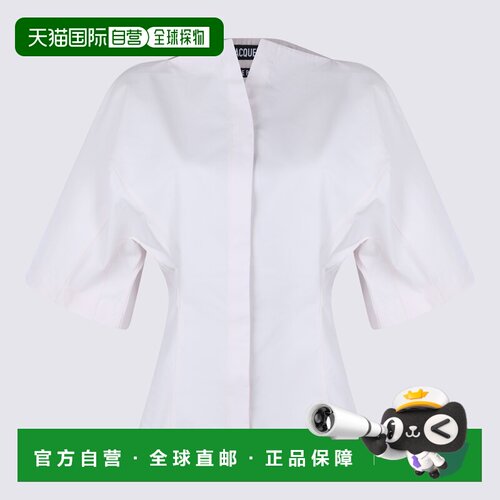1h可退 香港直邮JACQUEMUS 女士衬衫 26ESHW00560AW00648410 SS20