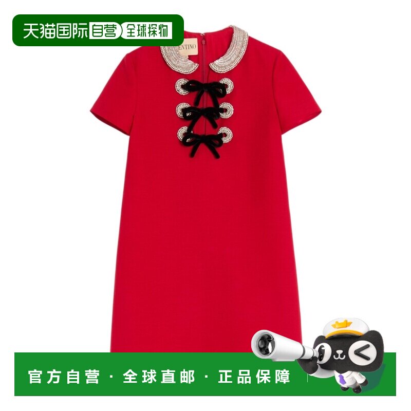 1h可退 香港直邮VALENTINO 女士连衣裙 BVAHE51CFD5Q CO 红色 短