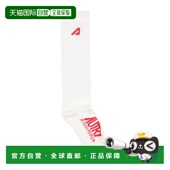 香港直邮AUTRY white白色 男士 1h可退 短袜连裤 袜 舒适时尚