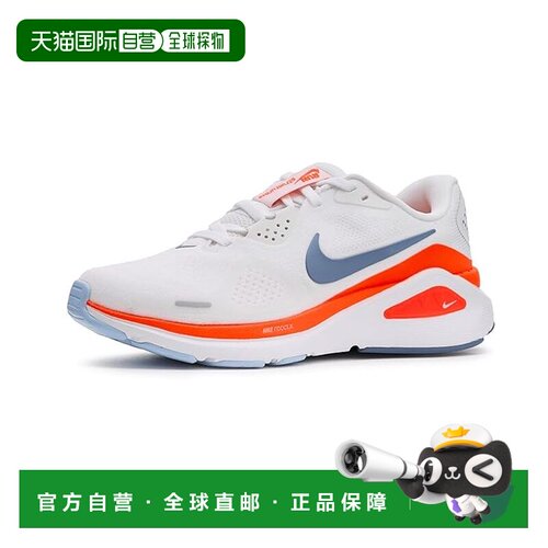 美国直邮Nike 耐克 女士 Structure 26 跑鞋  舒适时尚