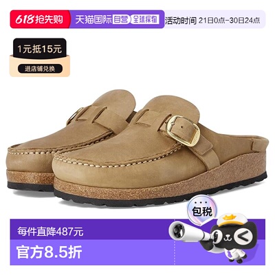 1h可退 香港直邮birkenstock 勃肯 女士 Buckley 涂油皮质洞洞鞋