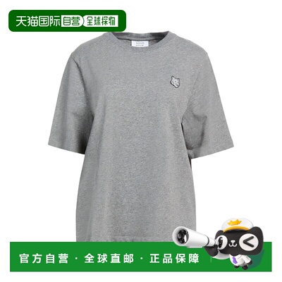 1h可退 香港直邮MAISON KITSUNE 女士 T恤 grey灰色 舒适时尚