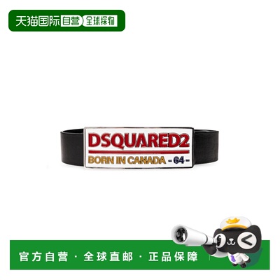 1h可退 香港直邮DSQUARED2 男士腰带 BEM0711129000012124 SS2026
