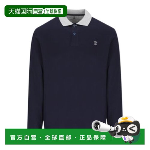 香港直邮Brunello Cucinelli 长袖 Polo衫 M0B138791G男装