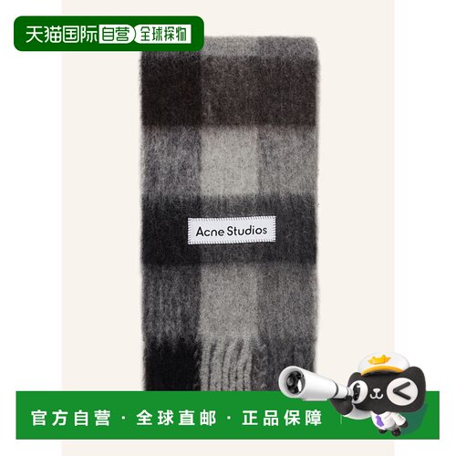 1h可退 欧洲直邮ACNE STUDIOS 女士围巾 100147106813000 CO 花色