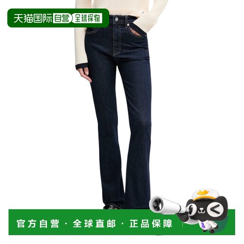 欧洲直邮calvin klein jeans 女士 牛仔裤
