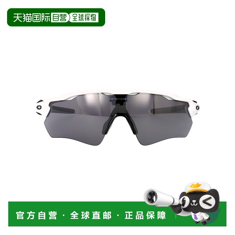 1h可退 欧洲直邮oakley 男士 太阳镜欧克利