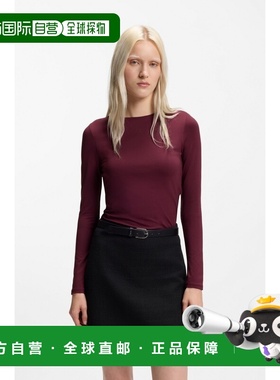 自营欧洲直邮Hugo Boss 女士深紫色聚酰胺圆领长袖T恤