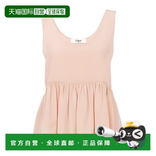 褶皱上衣 绉绸无袖 CH26SHT30005 香港直邮Chloe 1h可退