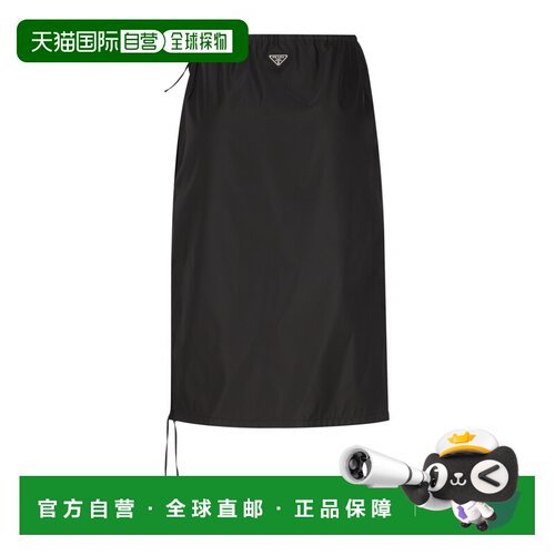 1h可退 Prada 松紧腰半身裙 21H0601WQ8长裙a字裙中长裙