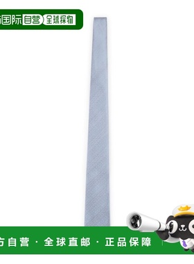 1h可退 香港直邮Brioni 布里奥尼 男士 標誌刺繡領帶 O61A00OC427