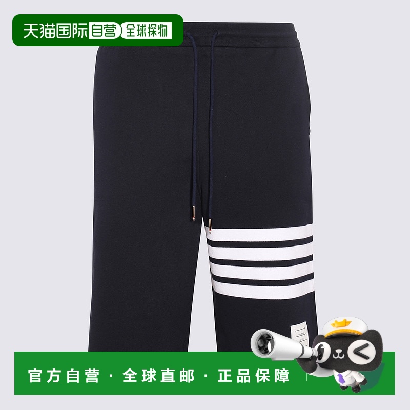 1h可退 欧洲直邮thom browne 男士 休闲裤短裤