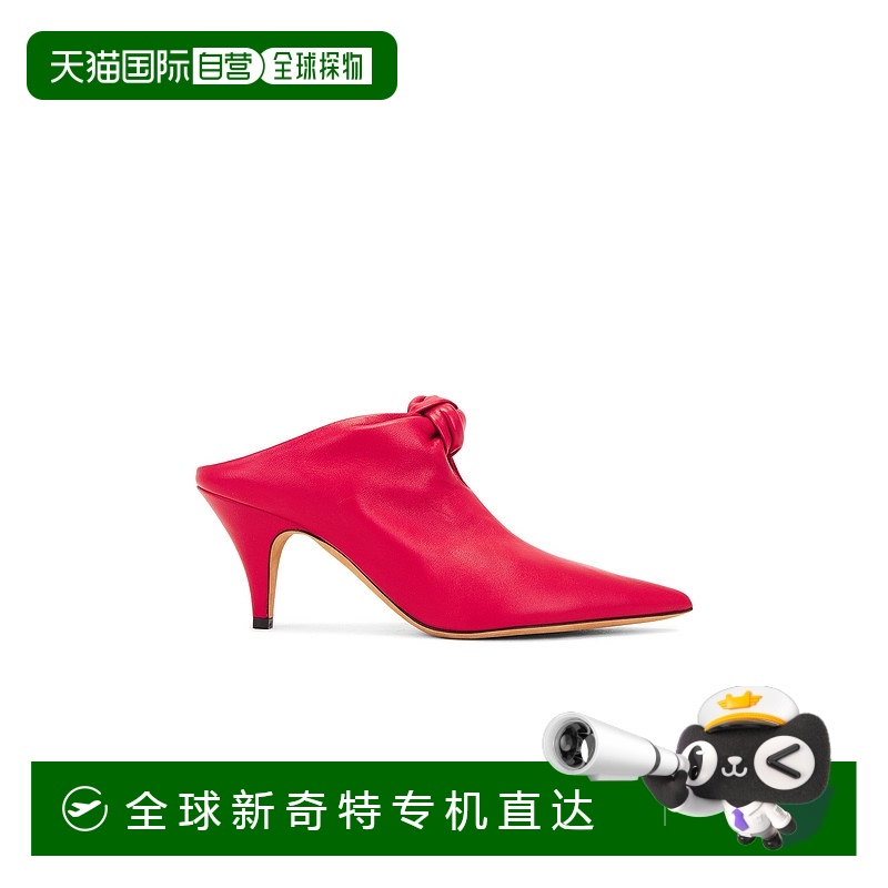 1h可退 香港直邮KHAITE 女士 Rowan 75 鞋跟凉拖 F6023881