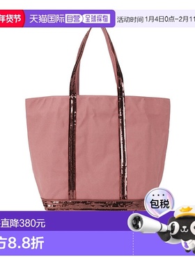 香港直邮Vanessa Bruno 徽标手提包单肩包 0PVE01V40315