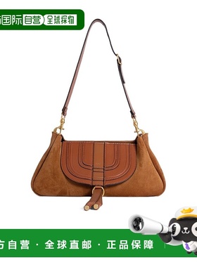 1h可退 香港直邮Chloe 拼接单肩包 C23SS601J91手提包