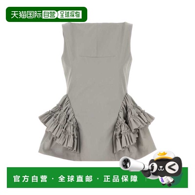 香港直邮Dries Van Noten 德赖斯 范诺顿 女士 Casey 灰色棉质上