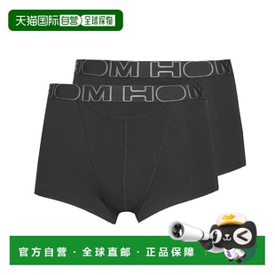欧洲直邮Hom HOM BOXERLINES BOXER BRIEF HO1 PACK X2 男士内衣