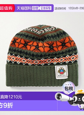 1h可退 香港直邮Bally 巴利 女士 'Fair Isle' 羊毛小便帽 WHA02J