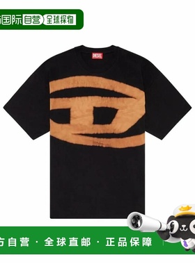 1h可退 香港直邮Diesel 迪赛 男士 黑色 T-Boxt-Bleach T 恤 A148