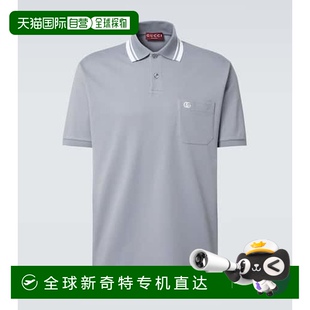 香港直邮Gucci 男士 1h可退 古驰 blue蓝色 网织棉混纺Polo衫
