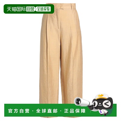 香港直邮MaxMara 麦斯玛拉 女士 休闲长裤 beige米色 舒适时尚