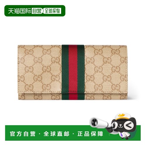 自营欧洲直邮GUCCI古驰 Web女士沙色/棕色GG帆布长款钱包