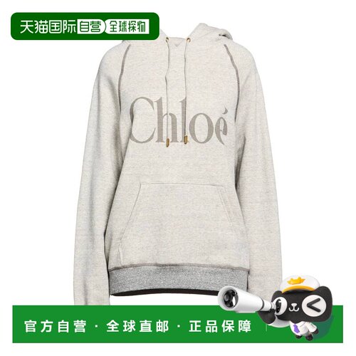 1h可退 香港直邮Chloe 蔻依 女士 卫衣 grey灰色 舒适时尚