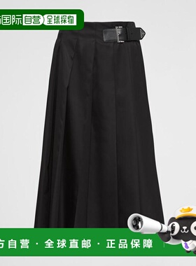 1h可退 欧洲直邮PRADA 普拉达 26春夏 21X922_1WQ8_F0002_S_222