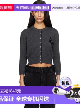 1h可退 香港直邮ISABEL MARANT 女士 灰色 Lona 开衫 CA0163FAD1L