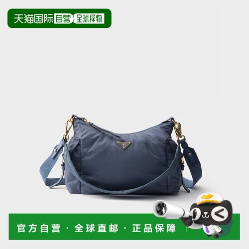 自营欧洲直邮PRADA普拉达 Explore女士航空蓝色皮革多口袋单肩包