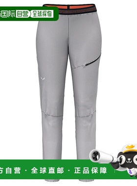 自营欧洲直邮Salewa沙乐华 Pedroc 2 Durastretch 女式轻便长裤
