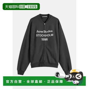 Sweat Zip Bomber 1996 Black