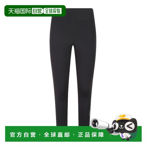 欧洲直邮AUTRY 女士休闲裤 LGPW141L AW2026 黑色【付后1h可退】