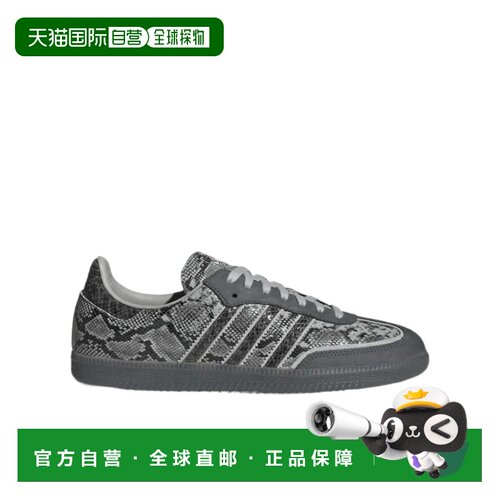 香港直邮ADIDAS ORIGINALS 男士运动鞋 KI5619 AW2026 灰色 