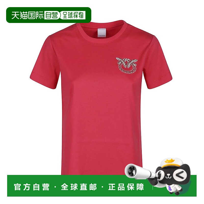 1h可退 香港直邮Pinko 品高 女士 短袖T恤 103320A2G7 red红色 舒