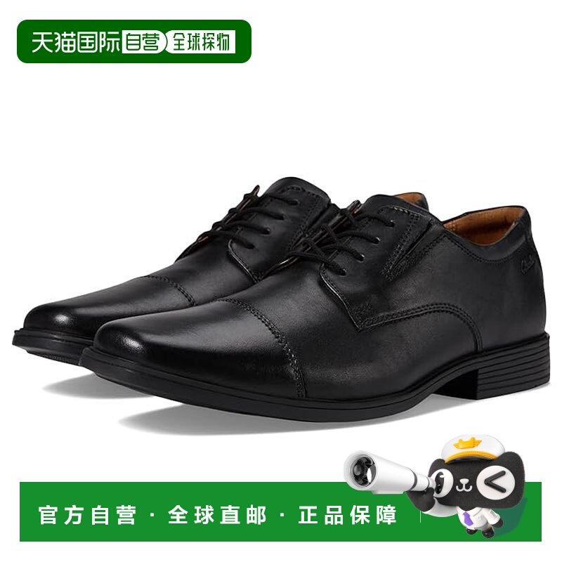 香港直邮clarks originals 其乐 男士 Tilden 鞋头休闲皮鞋,流行男鞋,休闲皮鞋,淘宝优惠券,粉丝福利购,淘宝优惠卷